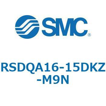 ストッパシリンダ/取付高さ固定形 RSQ-Zシリーズ RSDQA16 SMC