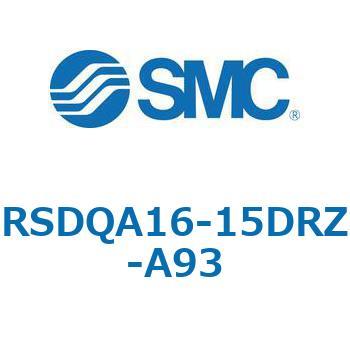 ストッパシリンダ/取付高さ固定形 RSQ-Zシリーズ RSDQA16 SMC