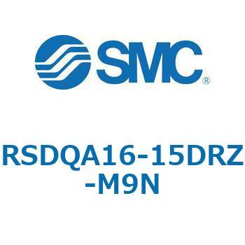 ストッパシリンダ/取付高さ固定形 RSQ-Zシリーズ RSDQA16 SMC