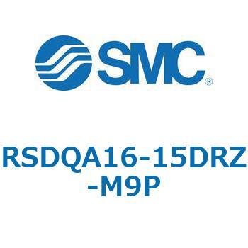 ストッパシリンダ/取付高さ固定形 RSQ-Zシリーズ RSDQA16 SMC