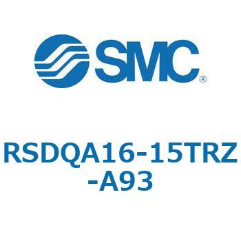 ストッパシリンダ/取付高さ固定形 RSQ-Zシリーズ RSDQA16 SMC