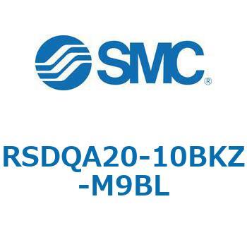 ストッパシリンダ/取付高さ固定形 RSQ-Zシリーズ RSDQA20 SMC