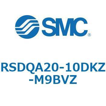 ストッパシリンダ/取付高さ固定形 RSQ-Zシリーズ RSDQA20 SMC