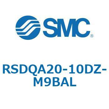 ストッパシリンダ/取付高さ固定形 RSQ-Zシリーズ RSDQA20 SMC