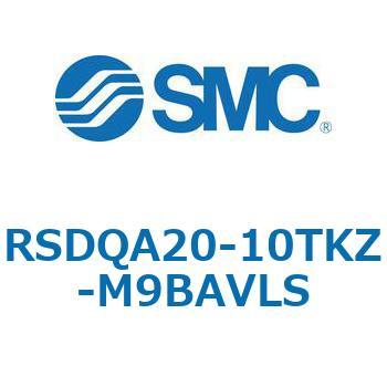 ストッパシリンダ/取付高さ固定形 RSQ-Zシリーズ RSDQA20 SMC