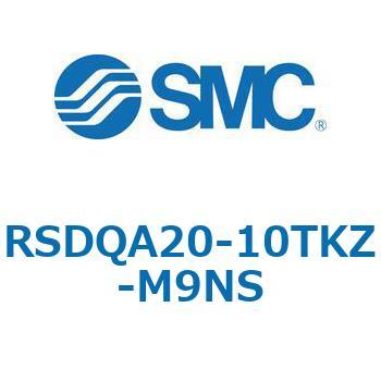 ストッパシリンダ/取付高さ固定形 RSQ-Zシリーズ RSDQA20 SMC