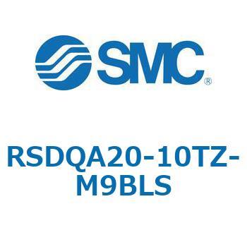 ストッパシリンダ/取付高さ固定形 RSQ-Zシリーズ RSDQA20 SMC
