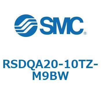 ストッパシリンダ/取付高さ固定形 RSQ-Zシリーズ RSDQA20 SMC