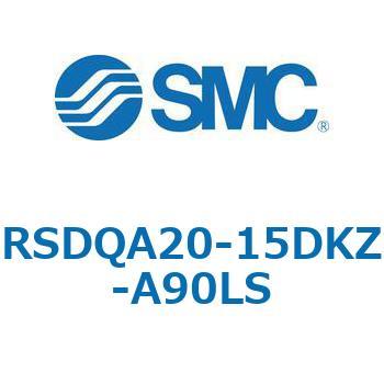 ストッパシリンダ/取付高さ固定形 RSQ-Zシリーズ RSDQA20 SMC