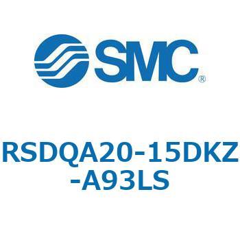ストッパシリンダ/取付高さ固定形 RSQ-Zシリーズ RSDQA20 SMC