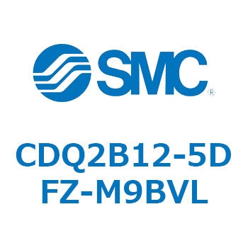 薄形シリンダ CDQ2B12-5 SMC