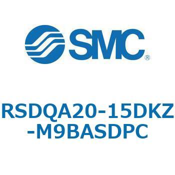 ストッパシリンダ/取付高さ固定形 RSQ-Zシリーズ RSDQA20 SMC