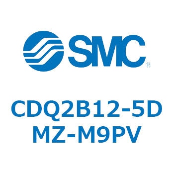 薄形シリンダ CDQ2B12-5 SMC