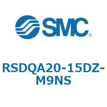 ストッパシリンダ/取付高さ固定形 RSQ-Zシリーズ RSDQA20 SMC