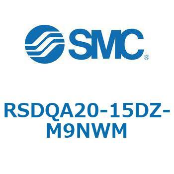 ストッパシリンダ/取付高さ固定形 RSQ-Zシリーズ RSDQA20 SMC