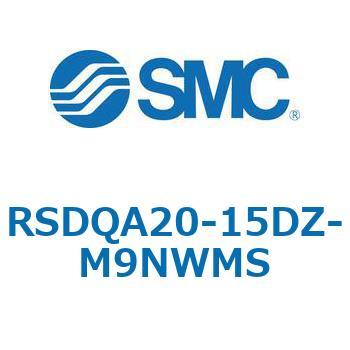 ストッパシリンダ/取付高さ固定形 RSQ-Zシリーズ RSDQA20 SMC