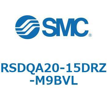 ストッパシリンダ/取付高さ固定形 RSQ-Zシリーズ RSDQA20 SMC
