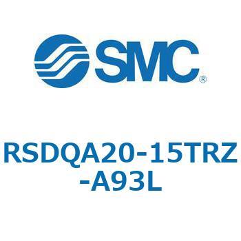 ストッパシリンダ/取付高さ固定形 RSQ-Zシリーズ RSDQA20 SMC