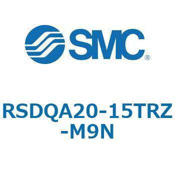 ストッパシリンダ/取付高さ固定形 RSQ-Zシリーズ RSDQA20 SMC