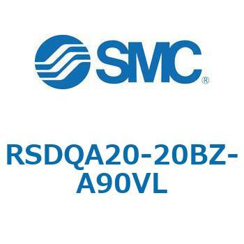 ストッパシリンダ/取付高さ固定形 RSQ-Zシリーズ RSDQA20 SMC