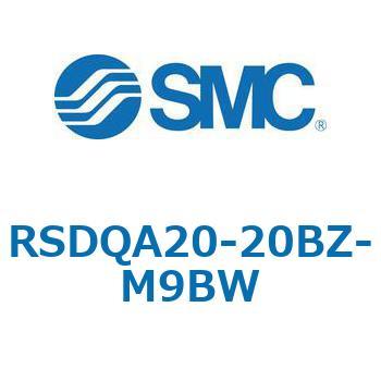 ストッパシリンダ/取付高さ固定形 RSQ-Zシリーズ RSDQA20 SMC