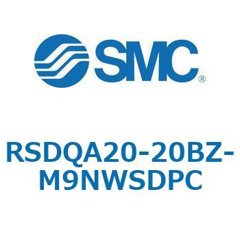 ストッパシリンダ/取付高さ固定形 RSQ-Zシリーズ RSDQA20 SMC