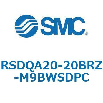 ストッパシリンダ/取付高さ固定形 RSQ-Zシリーズ RSDQA20 SMC