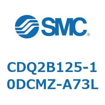 薄形シリンダ CDQ2B125-10 SMC