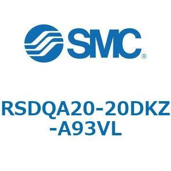 ストッパシリンダ/取付高さ固定形 RSQ-Zシリーズ RSDQA20 SMC