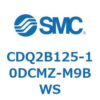 薄形シリンダ CDQ2B125-10 SMC