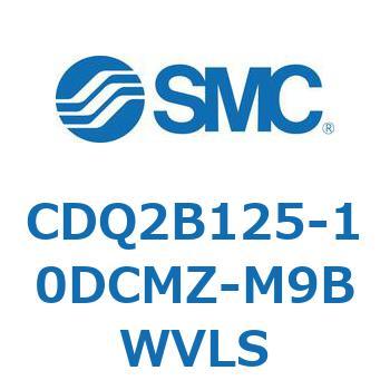 薄形シリンダ CDQ2B125-10 SMC
