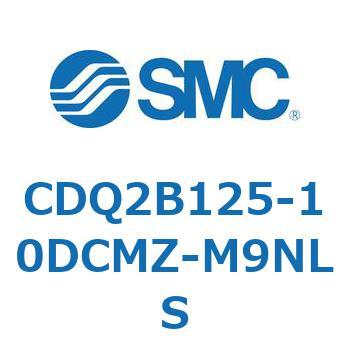 薄形シリンダ CDQ2B125-10 SMC