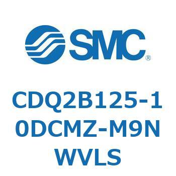 薄形シリンダ CDQ2B125-10 SMC