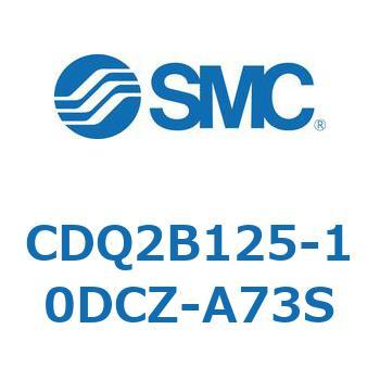 薄形シリンダ CDQ2B125-10 SMC