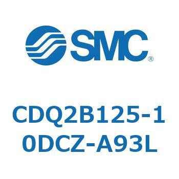 薄形シリンダ CDQ2B125-10 SMC
