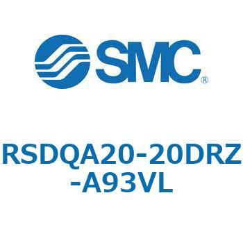 ストッパシリンダ/取付高さ固定形 RSQ-Zシリーズ RSDQA20 SMC