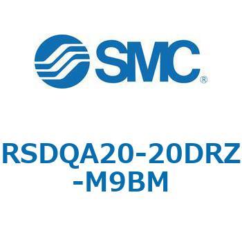 ストッパシリンダ/取付高さ固定形 RSQ-Zシリーズ RSDQA20 SMC