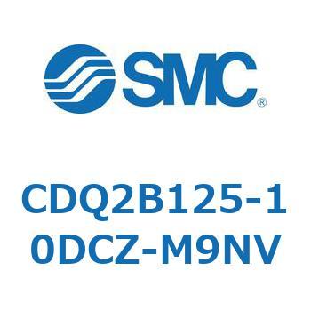 薄形シリンダ CDQ2B125-10 SMC