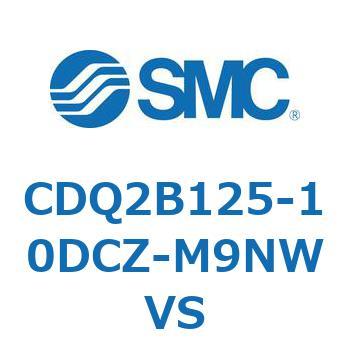薄形シリンダ CDQ2B125-10 SMC