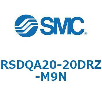 ストッパシリンダ/取付高さ固定形 RSQ-Zシリーズ RSDQA20 SMC