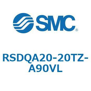 ストッパシリンダ/取付高さ固定形 RSQ-Zシリーズ RSDQA20 SMC