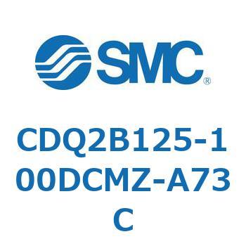 薄形シリンダ CDQ2B125-100 SMC