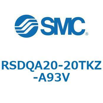 ストッパシリンダ/取付高さ固定形 RSQ-Zシリーズ RSDQA20 SMC