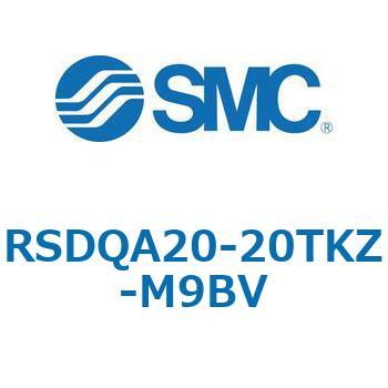 ストッパシリンダ/取付高さ固定形 RSQ-Zシリーズ RSDQA20 SMC