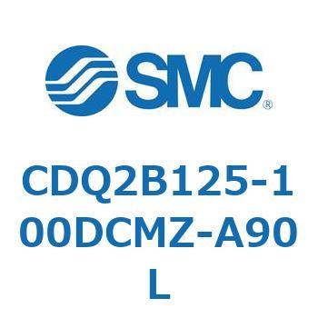 薄形シリンダ CDQ2B125-100 SMC