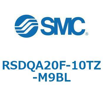 ストッパシリンダ/取付高さ固定形 RSQ-Zシリーズ RSDQA20 SMC