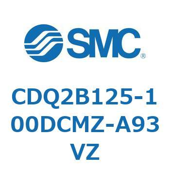薄形シリンダ CDQ2B125-100 SMC