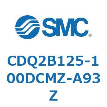 薄形シリンダ CDQ2B125-100 SMC
