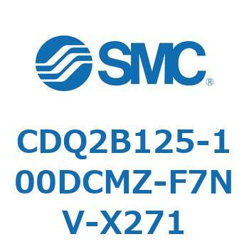 薄形シリンダ CDQ2B125-100 SMC