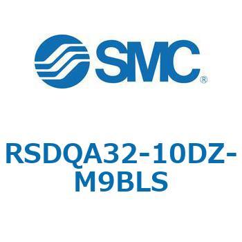 ストッパシリンダ/取付高さ固定形 RSQ-Zシリーズ RSDQA32 SMC